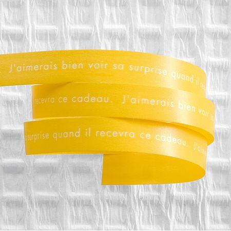 HEADS シャーププリントカーリングリボンイエロー−5 1巻  SRP-R5 サテンカーリングサテ...