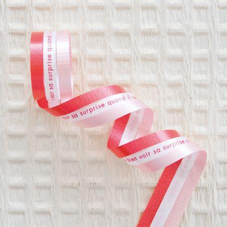 HEADS シャープカーリングリボンミックスカラーレッド−1 1巻  SRP-MR1 サテンカーリン...