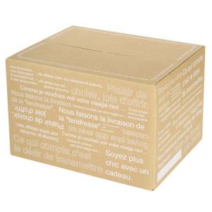 HEADS カフェオレカートンＢＯＸ−1 5枚 CAF-CT1 ラッピング箱 ギフトボックス クラフトボックス