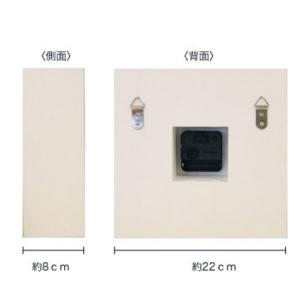 アミファ 花時計 正方形 白 f618801 ...の詳細画像1