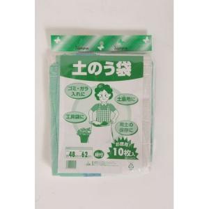 マツモト クラーク クラーク 土のう袋10枚入48× 48*62 ガーデニング 園芸用品 ツール 道具 その他
