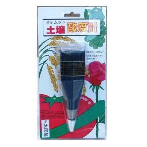 竹村電機 土壌酸度計 DM-13BP