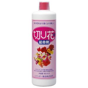レインボー薬品 レインボー切り花延命剤 480m...の商品画像