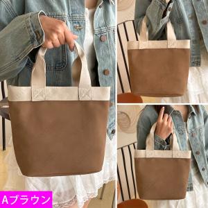 ハンドバッグ レディース (ba295#) 当...の詳細画像2