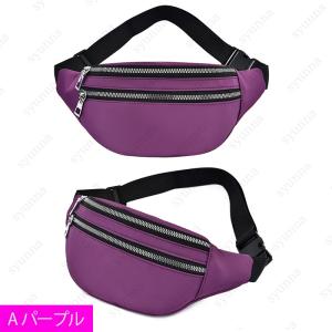 ba306# ウエストポーチレディース 当日発...の詳細画像4
