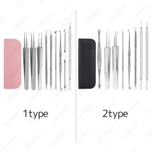 BR9# ニキビ取り 当日発送 7本セット 毛...の詳細画像3