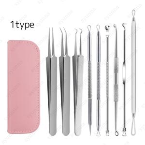 BR9# ニキビ取り 当日発送 7本セット 毛...の詳細画像4