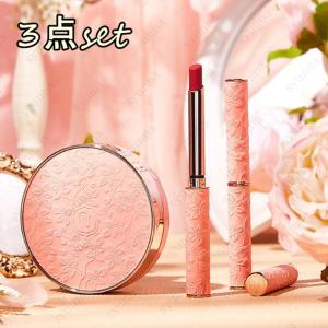 温度リップ (#cs12) 3点セット メイクアップ 日本国内 当日発送 PH LIP 口紅 リップスティック 落ちにくい クッションファンデーション 韓国 化粧品