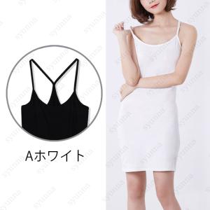 fw1#ワンピース レディース 日本国内当日発...の詳細画像2