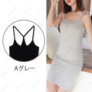 fw1#ワンピース レディース 日本国内当日発...の詳細画像3