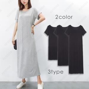 fw79#ロングワンピース 日本国内当日発送 2...の商品画像