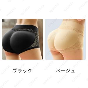 ヒップアップショーツ パット (gd40#) ...の詳細画像3