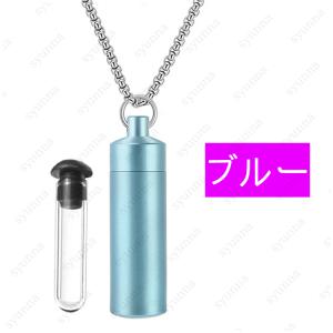 遺骨 ネックレス (gh113a#) 当日発送...の詳細画像1