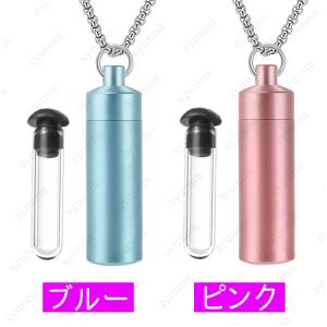 遺骨 ネックレス (gh113a#) 当日発送...の詳細画像3