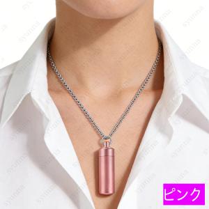 遺骨 ネックレス (gh113a#) 当日発送...の詳細画像5
