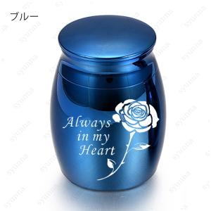 gh47# 骨壷 小さい 7color 遺品 ...の詳細画像1