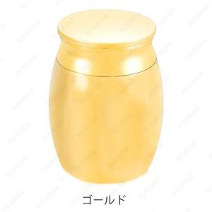 骨壷 (gh51#) 日本国内 当日発送 9c...の詳細画像3