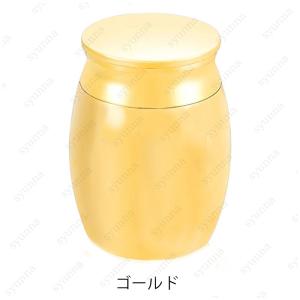 骨壷 (gh51#) 日本国内 当日発送 10...の詳細画像4