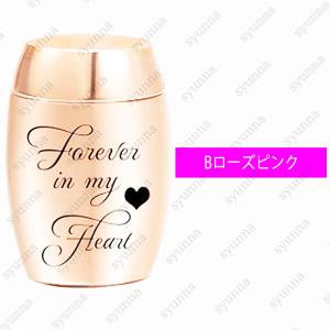 骨壺 (gh66#) 日本国内当日発送 2ty...の詳細画像5