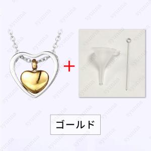 gh74#遺骨ペンダント 日本国内 当日発送 ...の詳細画像2