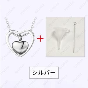 gh74#遺骨ペンダント 日本国内 当日発送 ...の詳細画像3