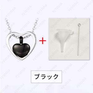 gh74#遺骨ペンダント 日本国内 当日発送 ...の詳細画像4