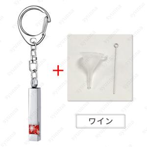 遺骨キーホルダー (gh79) 日本国内当日発...の詳細画像1