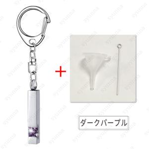 遺骨キーホルダー (gh79) 日本国内当日発...の詳細画像2