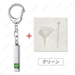 遺骨キーホルダー (gh79) 日本国内当日発...の詳細画像5