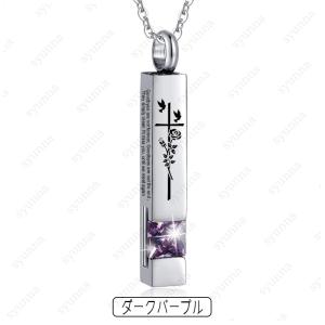 gh98# 遺骨ペンダント 当日発送 12co...の詳細画像2