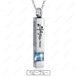 gh98# 遺骨ペンダント 当日発送 12co...の詳細画像3