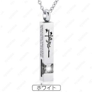 gh98# 遺骨ペンダント 当日発送 12co...の詳細画像4