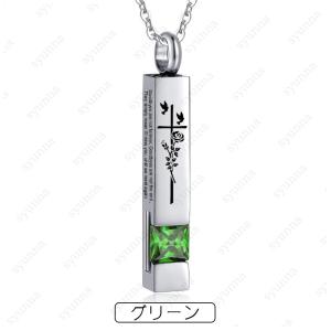 gh98# 遺骨ペンダント 当日発送 12co...の詳細画像5