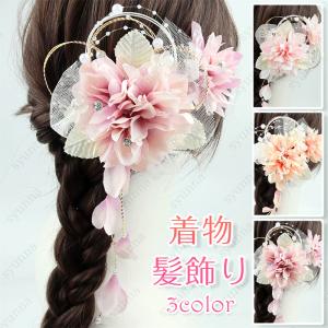 ヘアアクセサリー (h131#) 日本国内当日発...の商品画像