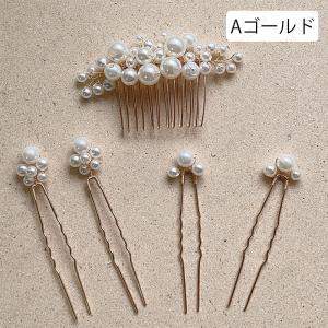 h156# ヘアアクセサリー パール 当日発送...の詳細画像1