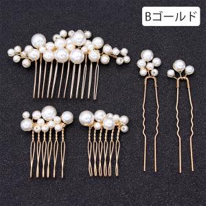 h156# ヘアアクセサリー パール 当日発送...の詳細画像3