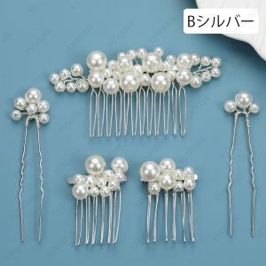 h156# ヘアアクセサリー パール 当日発送...の詳細画像4