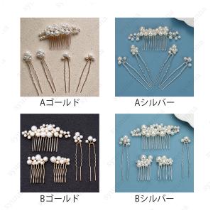 h156# ヘアアクセサリー パール 当日発送...の詳細画像5
