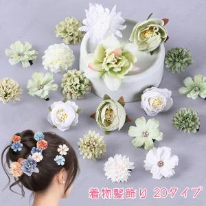 h189a#髪飾り 当日発送 20タイプ ヘアク...の商品画像