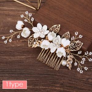 ヘアコーム (h205#) 当日発送 9typ...の詳細画像1