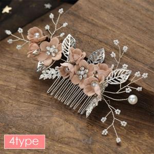 ヘアコーム (h205#) 当日発送 9typ...の詳細画像4