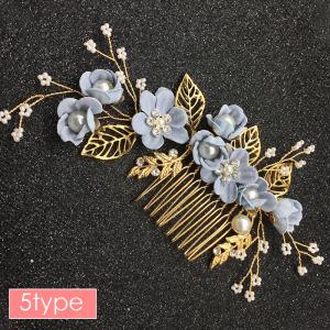 ヘアコーム (h205#) 当日発送 9typ...の詳細画像5