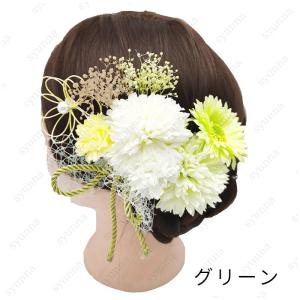 h38#着物髪飾り 成人式 4color 髪飾...の詳細画像2