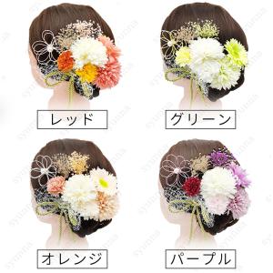 h38#着物髪飾り 成人式 4color 髪飾...の詳細画像5