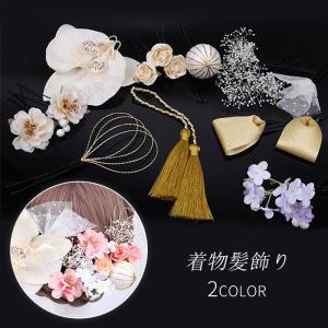 h69#髪飾り 日本国内当日発送 成人式 ドライフラワー 振袖 袴 造花 ヘッドドレス ウェディング 結婚式 卒業式 ヘアアクセサリー 花飾り 和風 花嫁 和装 浴衣