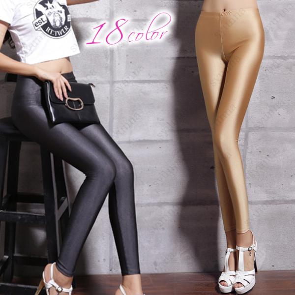 rg38#レギンス レディース 日本国内当日発送 光沢 かわいい パンスト 美脚 カラータイツ 大き...