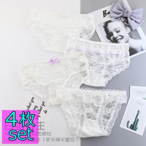 ysu27#4type 4枚セット 福袋 総レースショーツ 伸縮性抜群 ショーツセット ショーツ福袋 下着 花柄 インナー 無地 シースルーショーツ