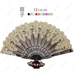 扇子 レディース (z144#) 日本国内当日発送 12color レース コスプレ 中華風 折りたたみ式 工芸扇子 アクセサリー ダンス扇子 団扇 お誕生日 プレゼント