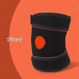 肘サポーター 医療用 (z154#)日本国内当...の詳細画像3