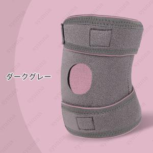 肘サポーター 医療用 (z154#)日本国内当...の詳細画像5